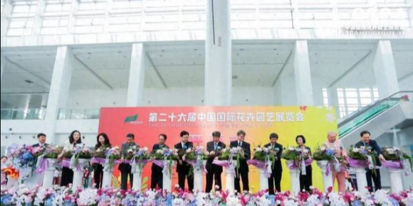 第二届昆明鲜花国际论坛在北京举办